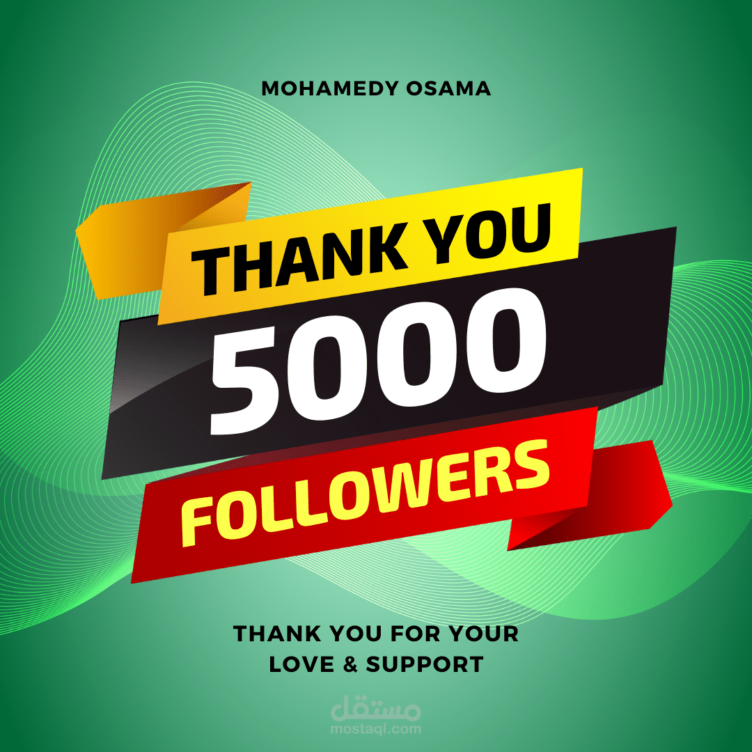 اعلانك عندي