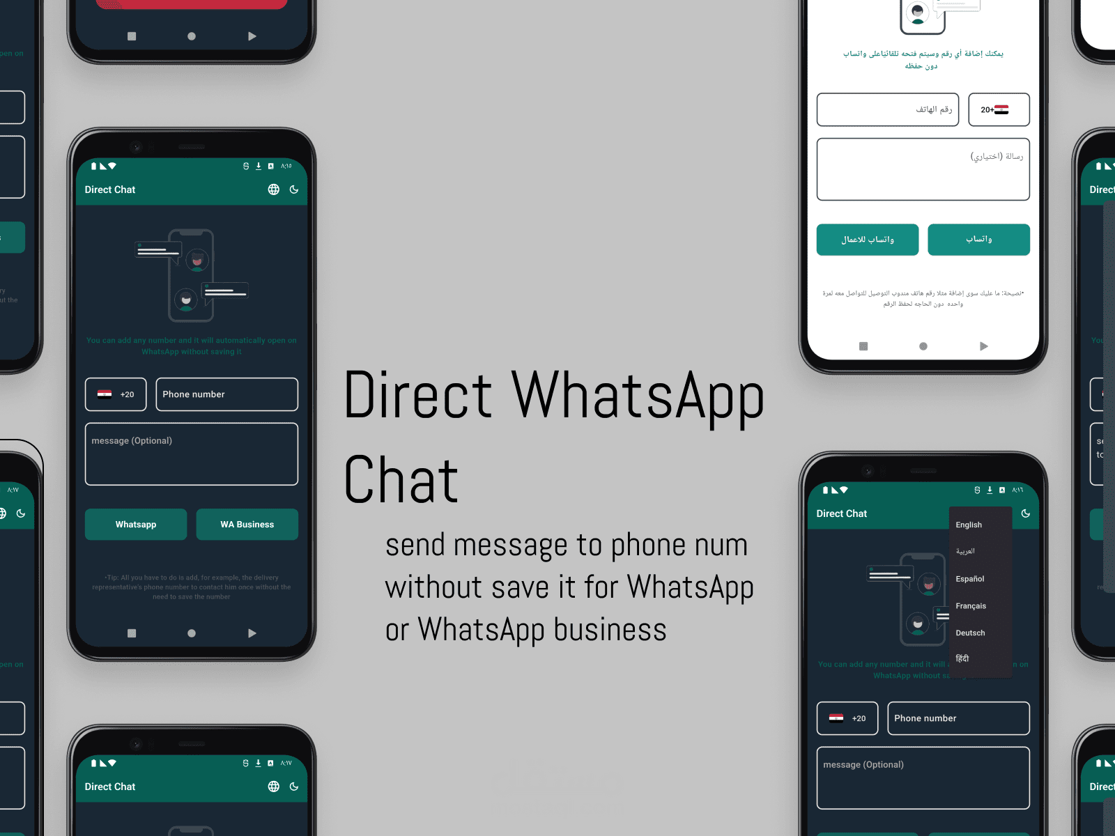 WhatsApp Direct Chat
