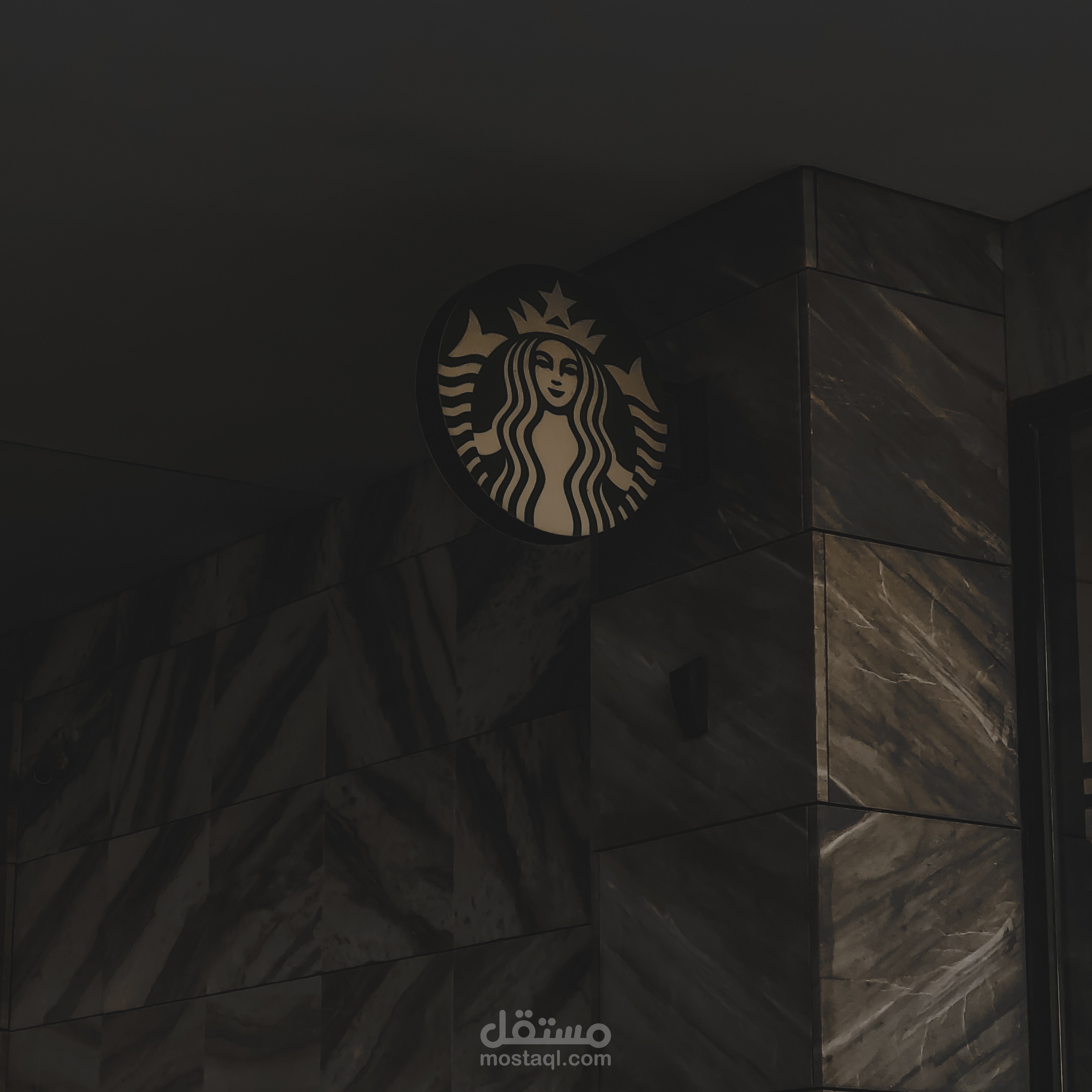 تعديل الصور