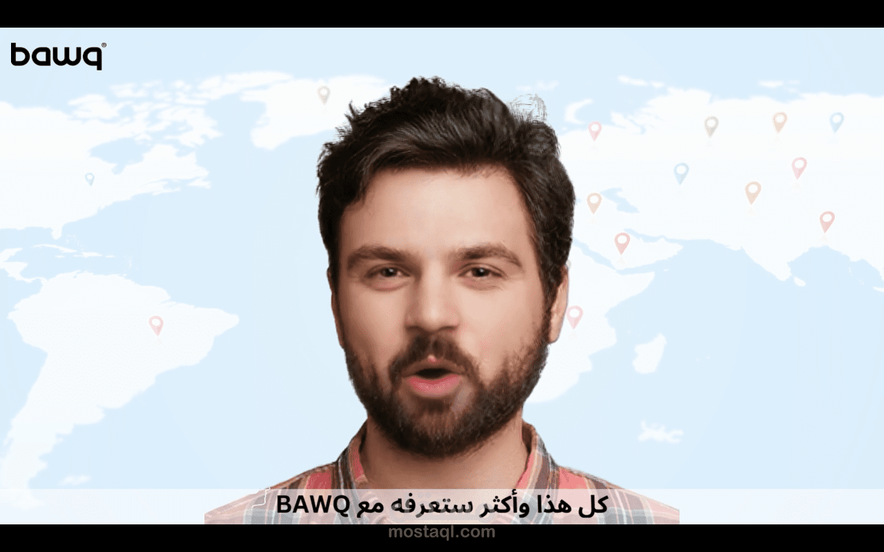 تنفيذ فيديو بالذكاء الإصطناعي لشركة في البحرين