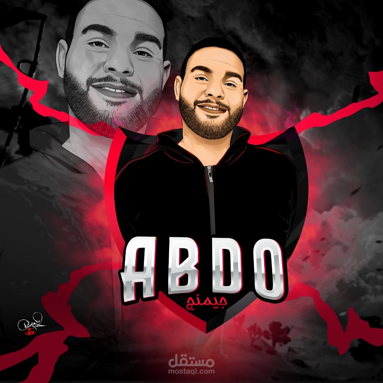 القاهره