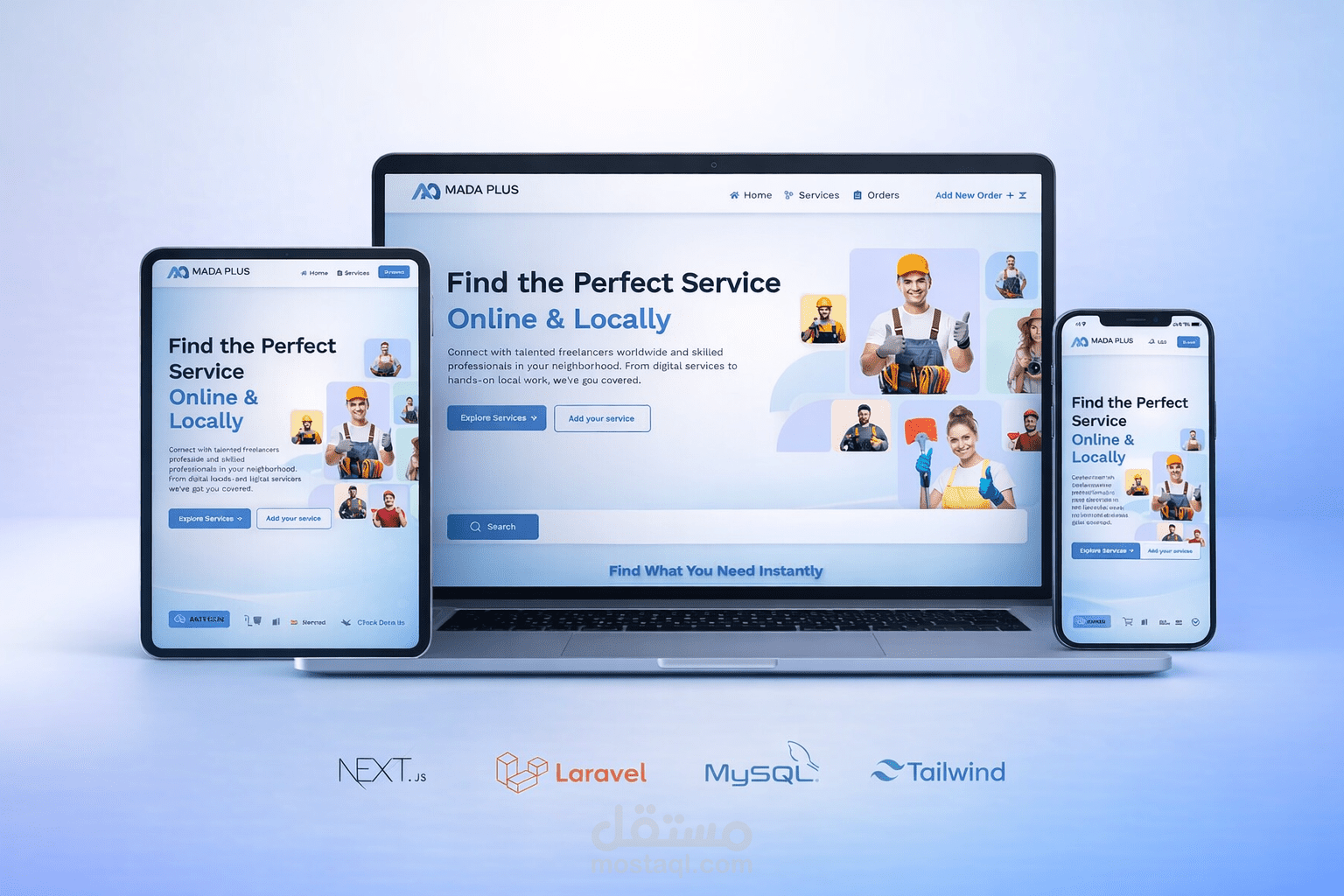 Mada Plus - منصة لتقديم الخدمات