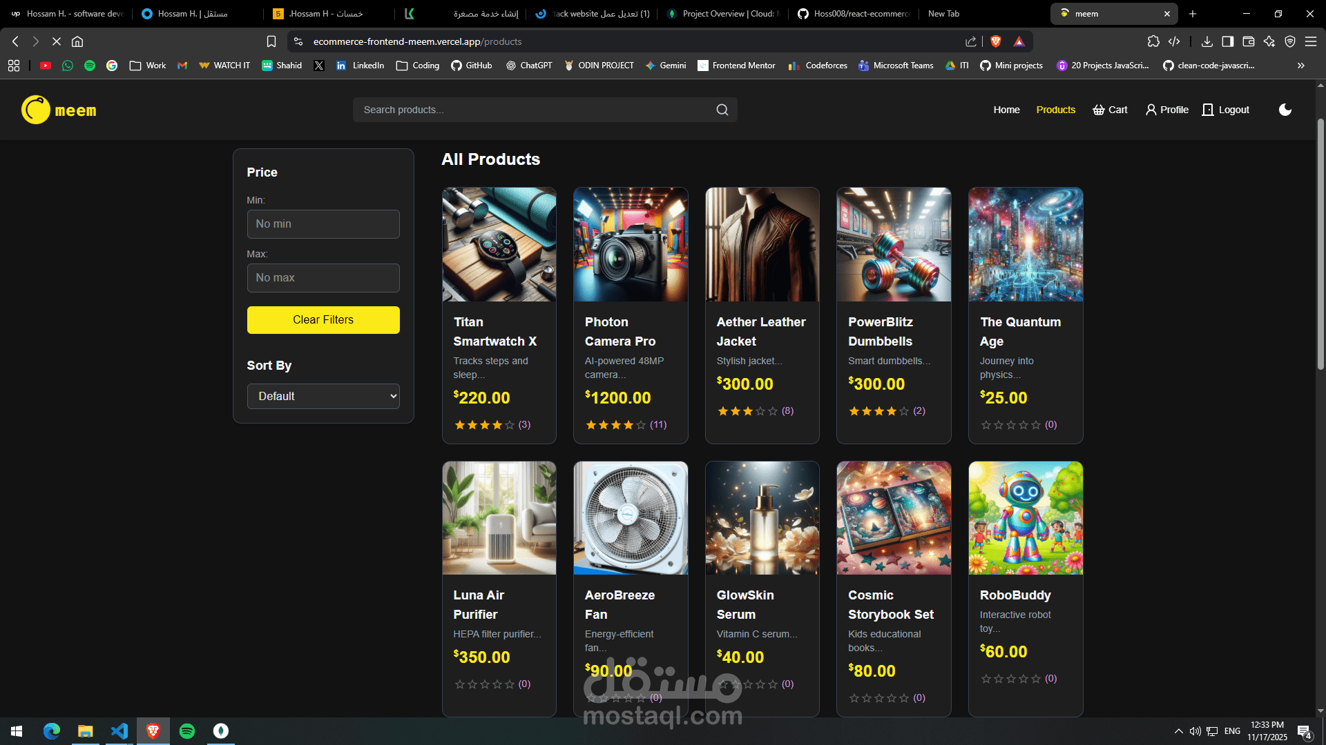 برمجة وتصميم مواقع ويب