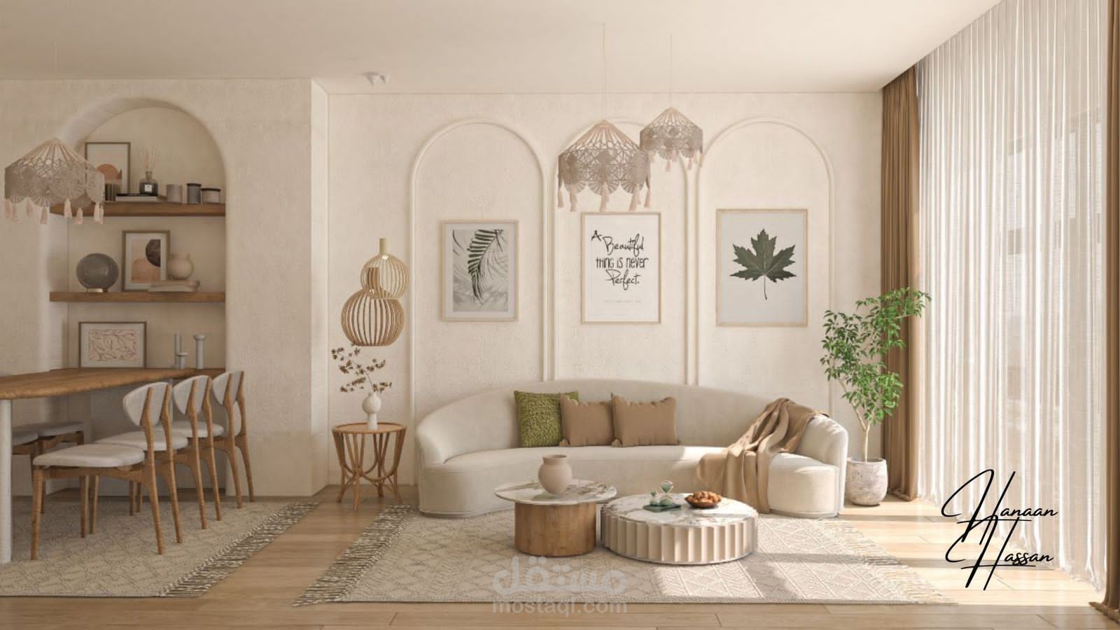 Bohemian living room