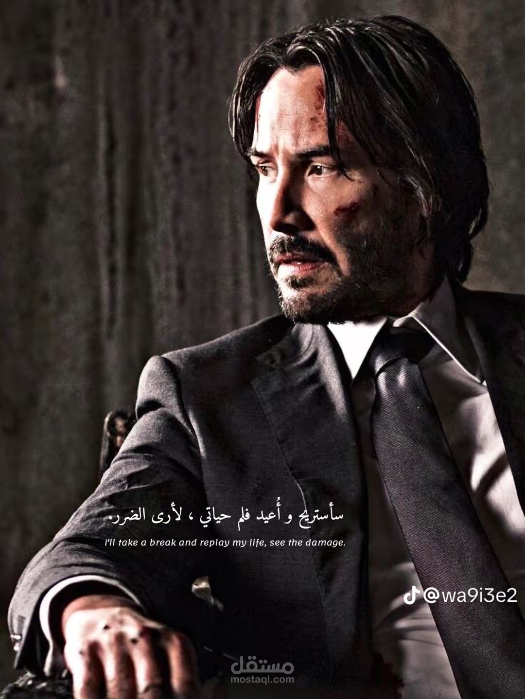 تبرينيربنذتيرذوخذبو