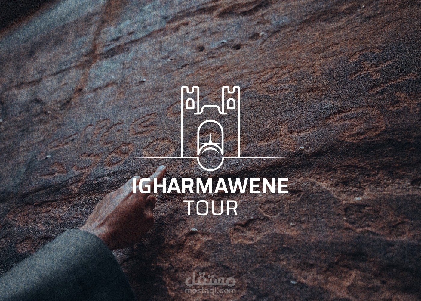 تصميم شعار وكالة سياحية