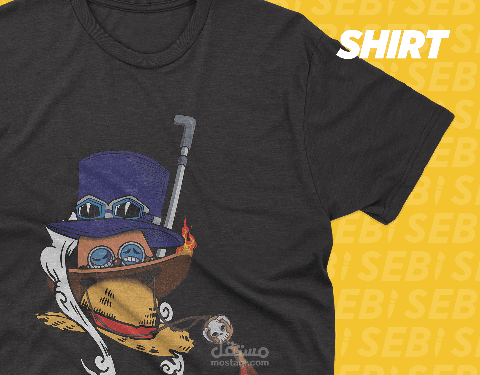 تصميم قبعات اخوة ون بيس - سابو, لوفي, ايس