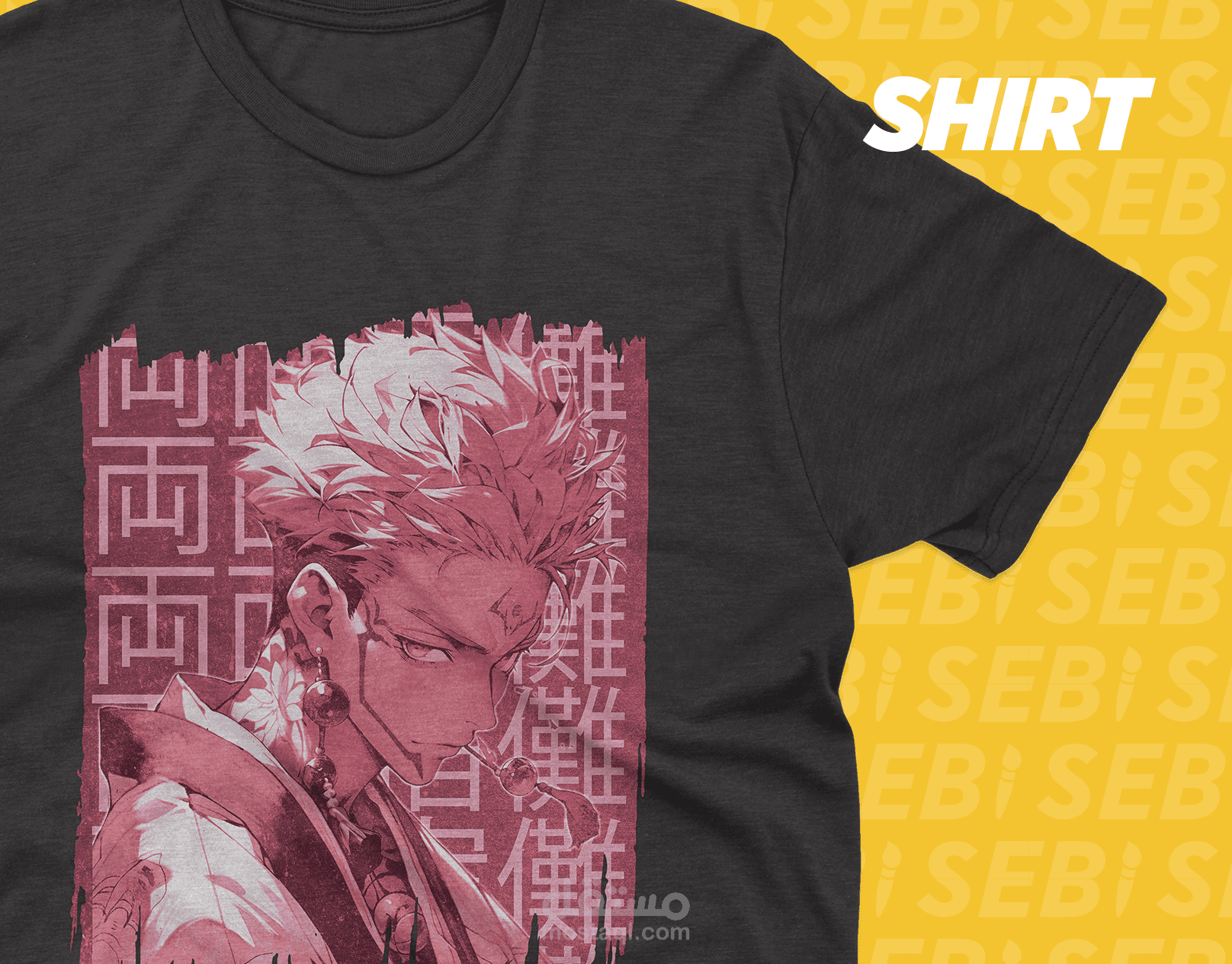 تصميم لشخصية سوكونا من انمي جوجوتسو كايسن - تصميم قمصان الانمي