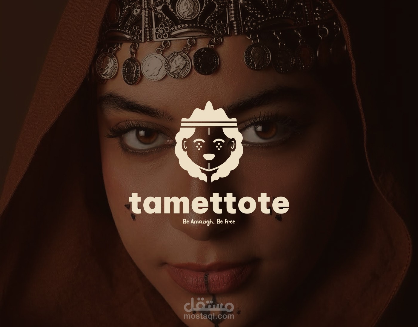 Tamettote Brand | تصميم هوية بصرية