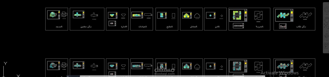 منشآت مختلفة في جامبيا