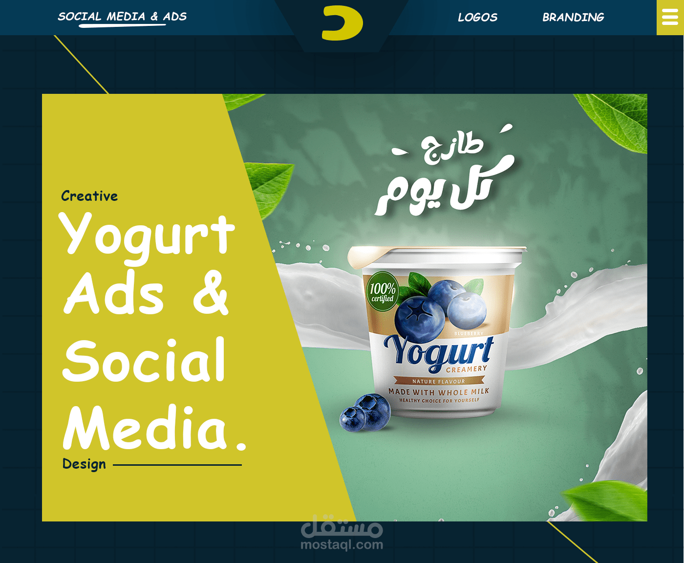 Social Media Design - Yogurt