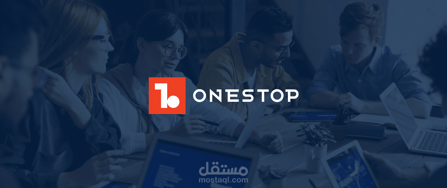 OneStop | Logo & Branding