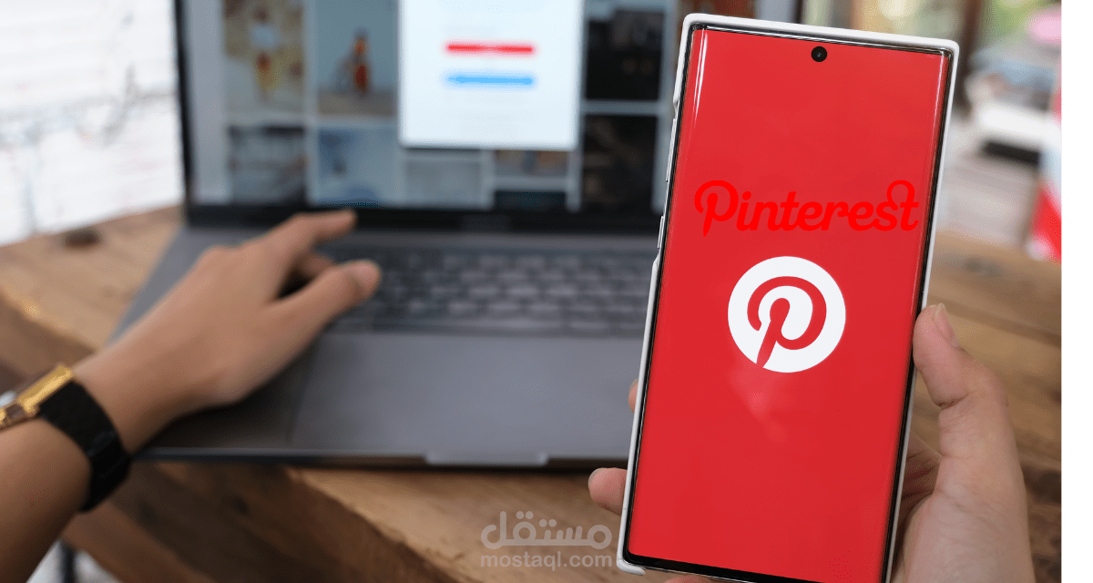 انشاء حملة اعلانية في امريكا علي بين تريست