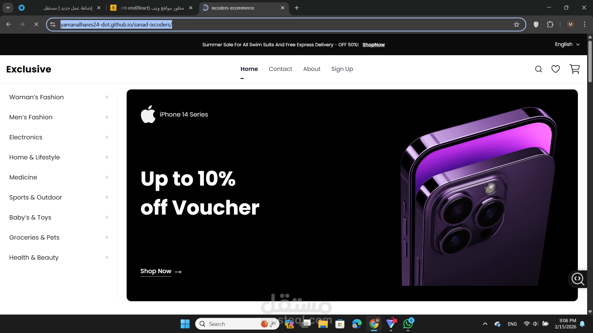 IXcoders e-commerce
