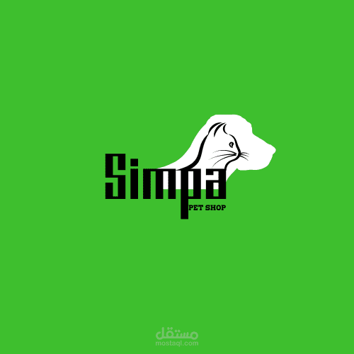 لوجو ل محل حيوانات اليفه