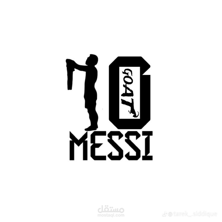 تصميم لوجو  Messi