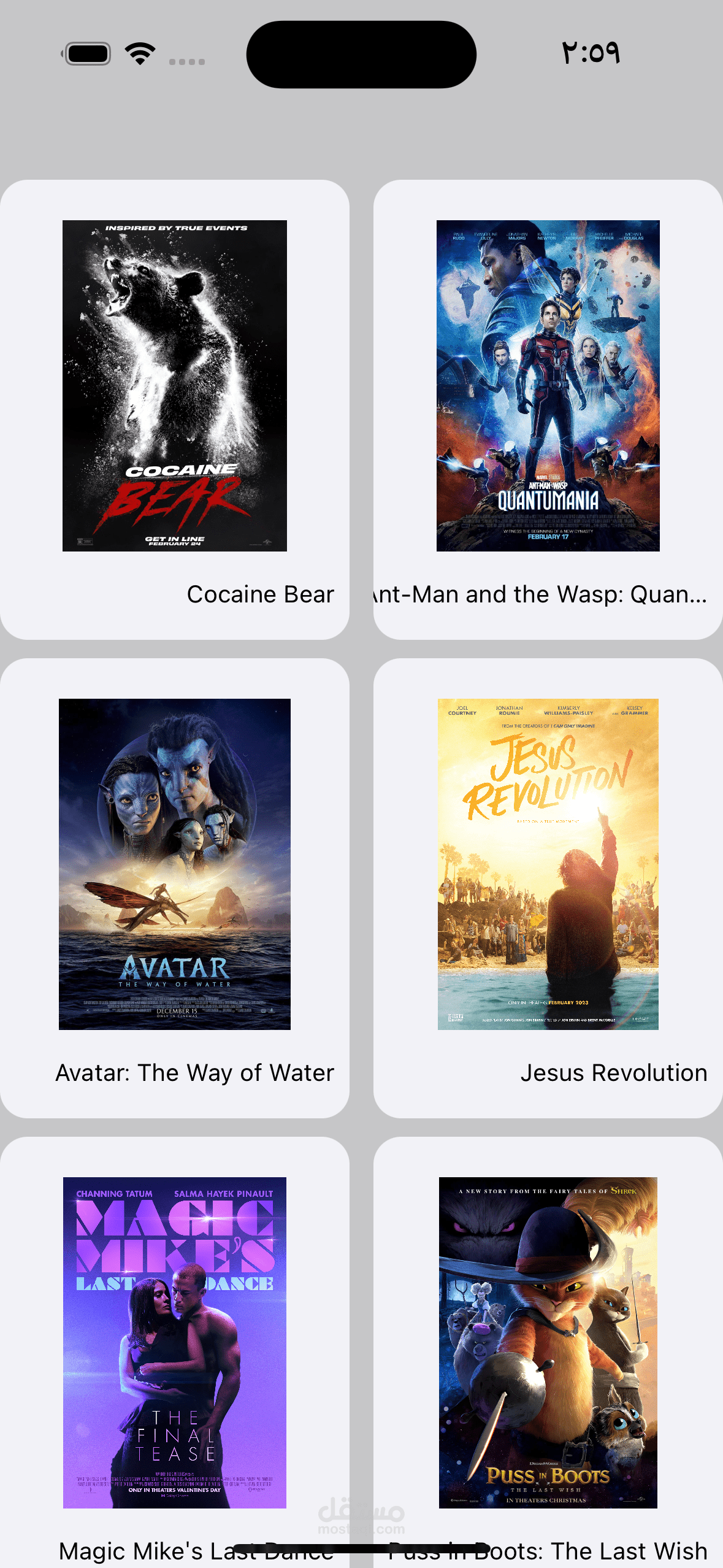 Movie App