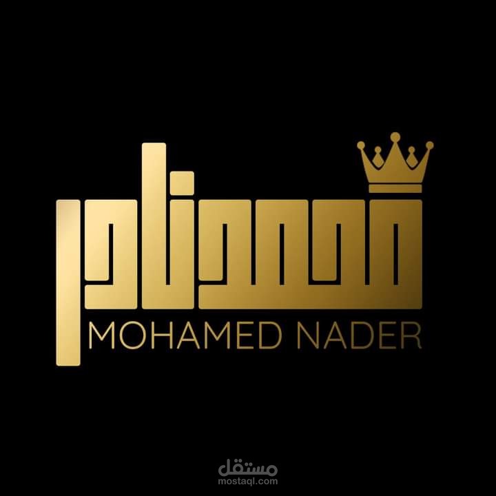 تصميم شعار شخصي