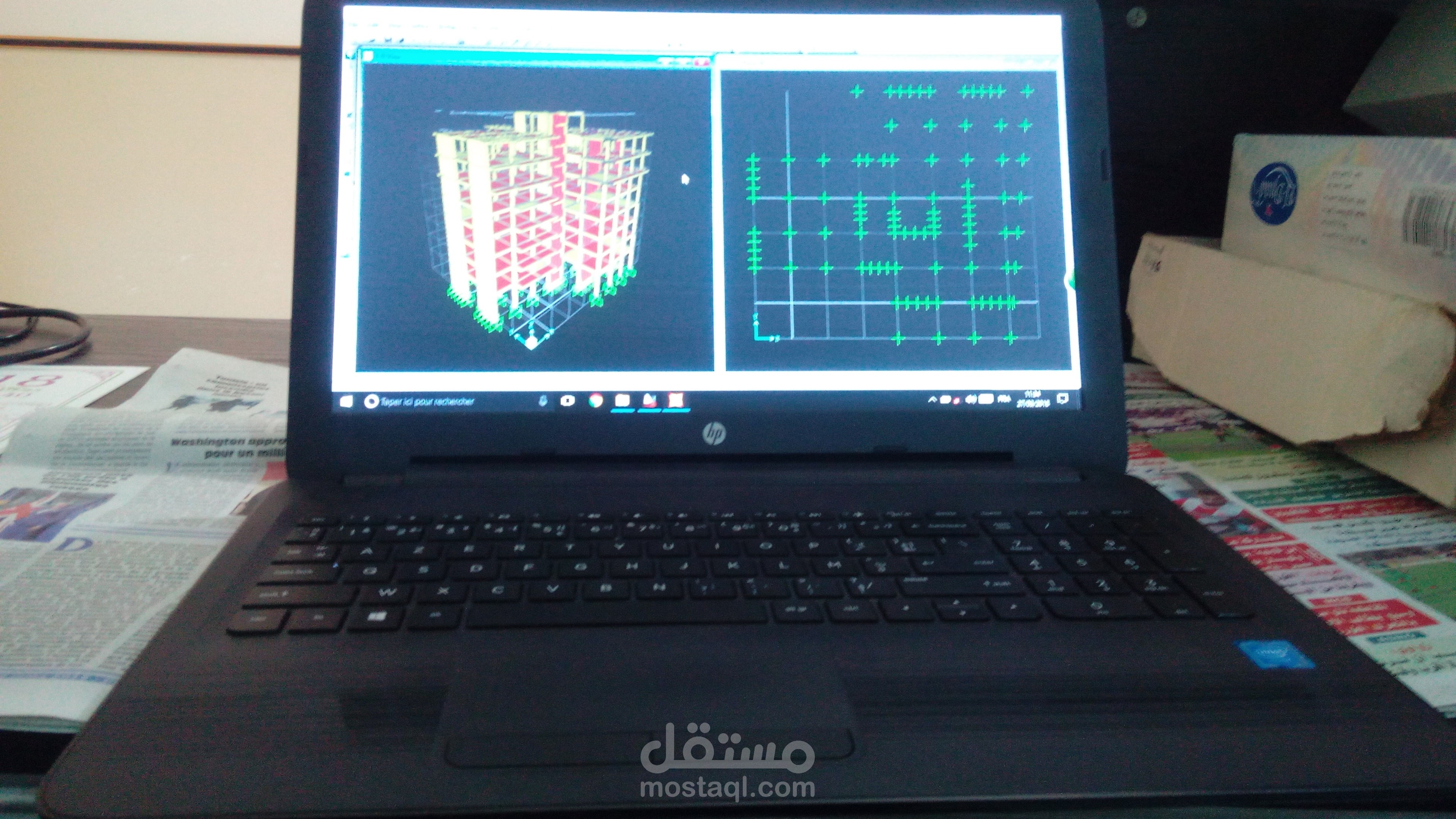 تصميم ودراسة بناية مكونة من 7 طوابق