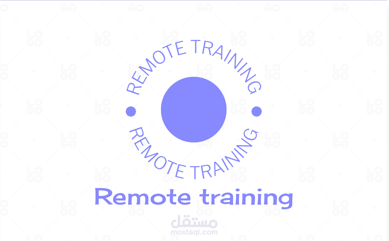 التدريب عن بعد Remote training