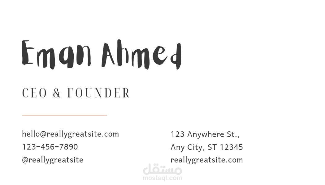 Personal Business card