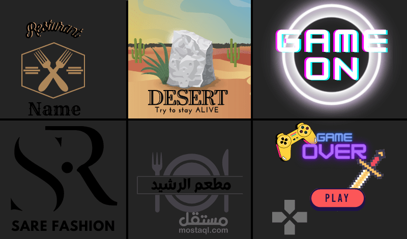 لوجوهات احترافية للمتاجر و السوشيل ميديا