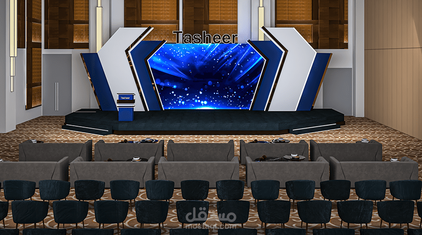 تصميم مؤتمر بالسعوديه