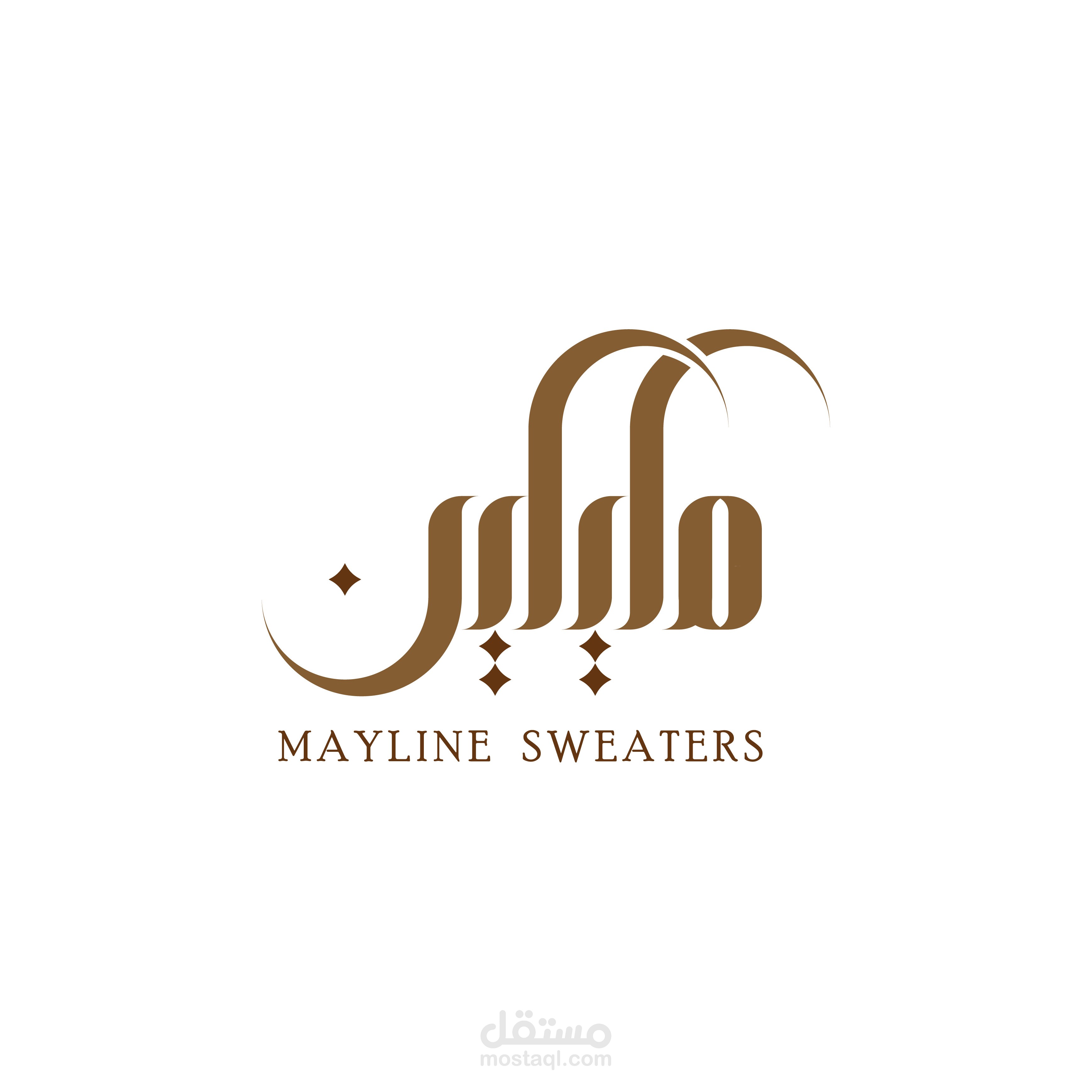 Mayline Sweaters - Logo Brand