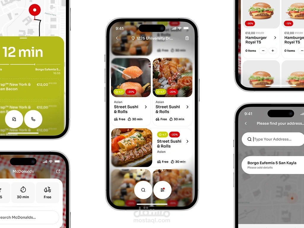 Rapida تطبيق توصيل