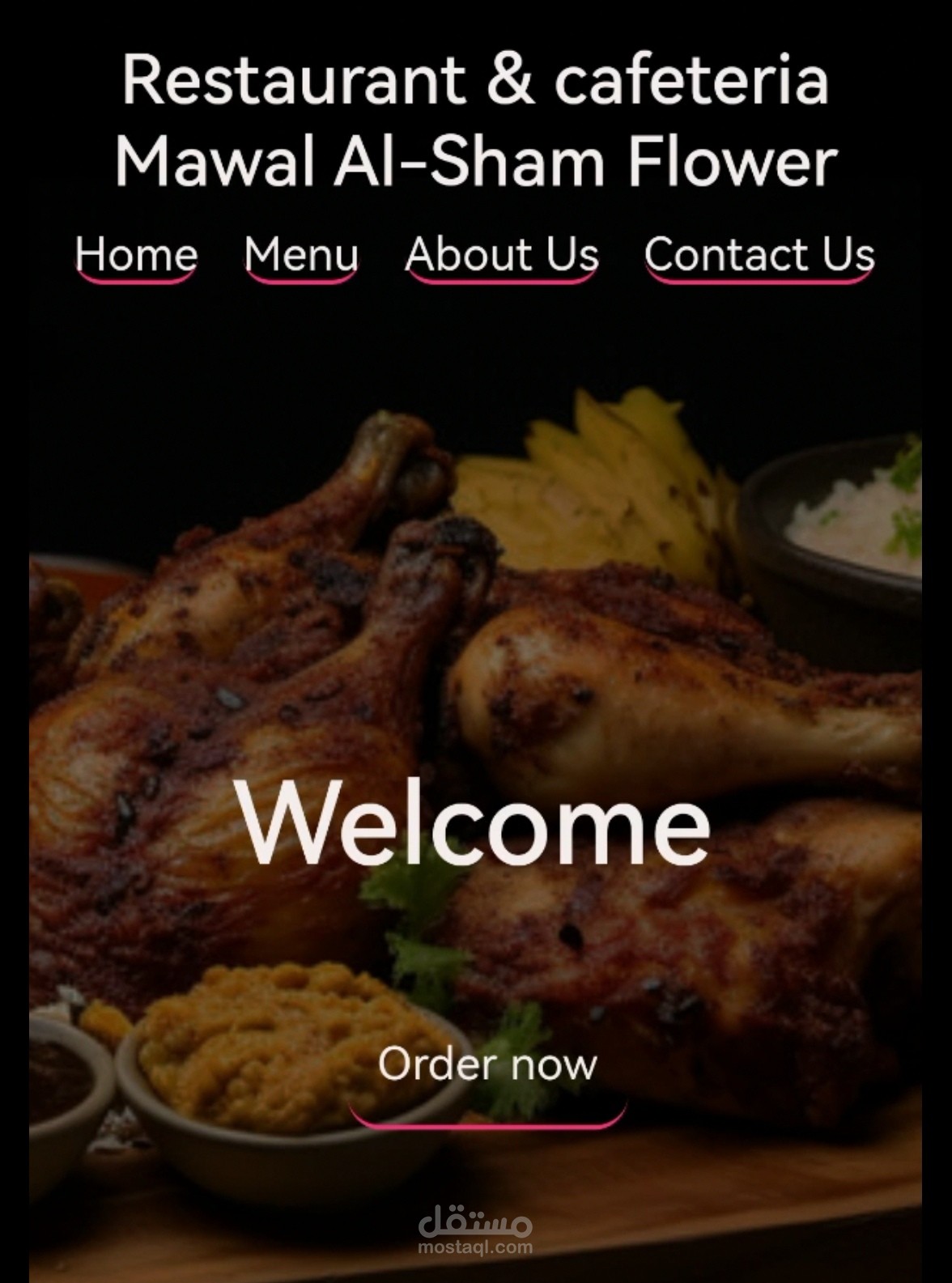 Restaurant zahrat mawal alsham