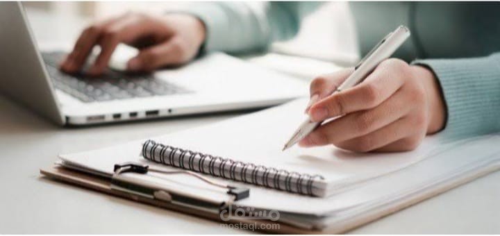 كتابة محتوي ابداعي باللغة العربي