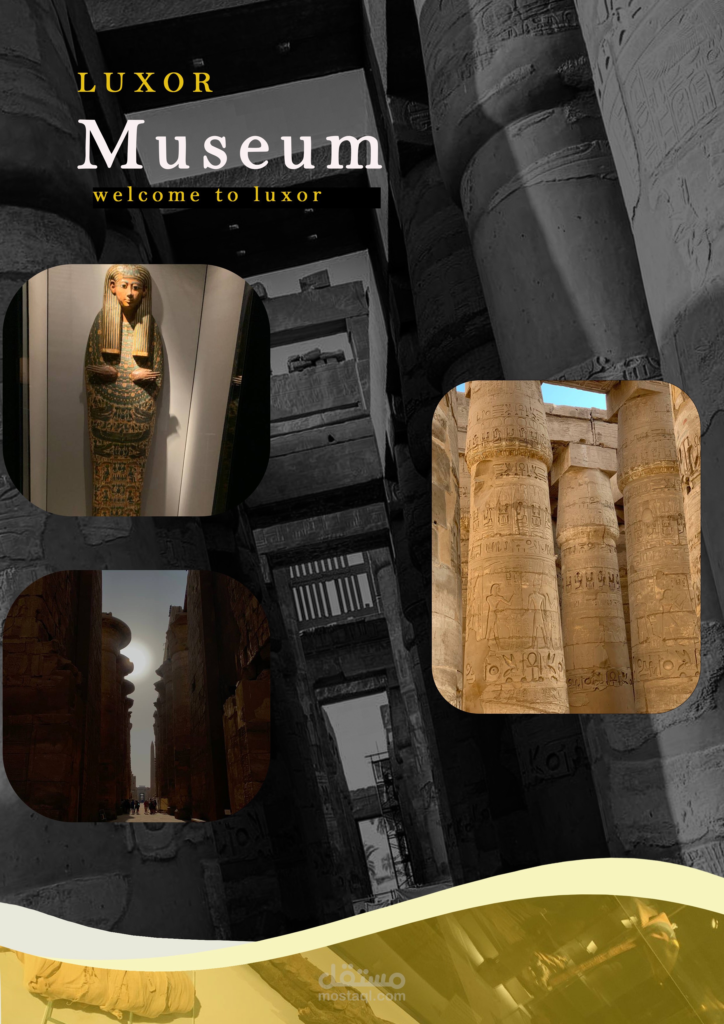 تصميم فوتوشوت