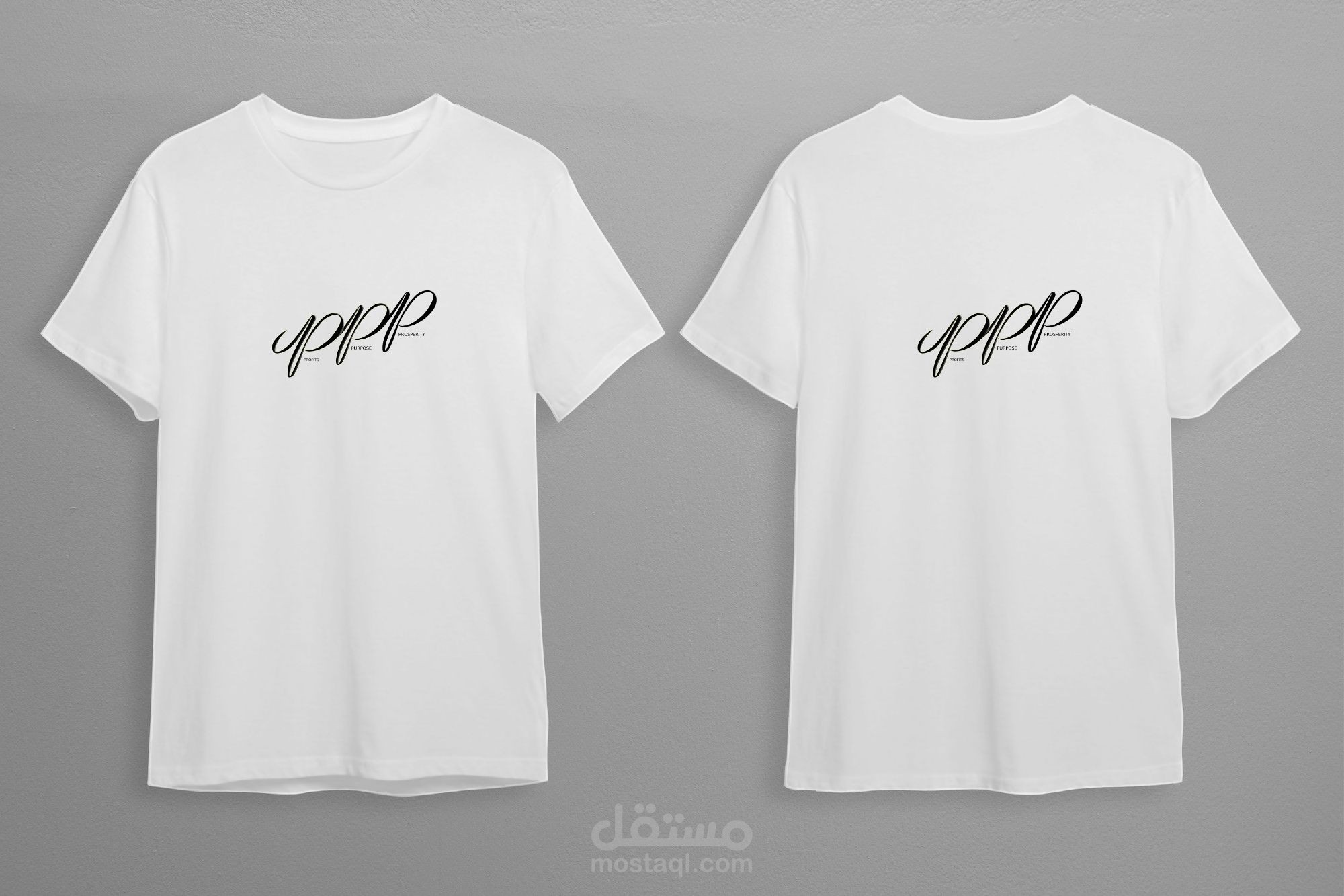 Clothing logo design