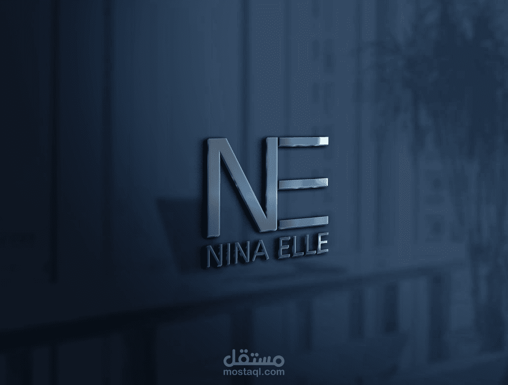شركه تدعي NINA ELLE