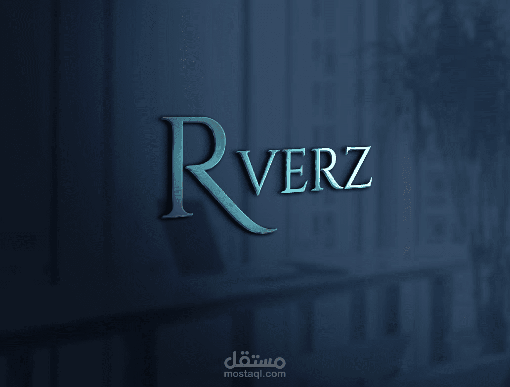 لوجو لشركه تسمي Rverz