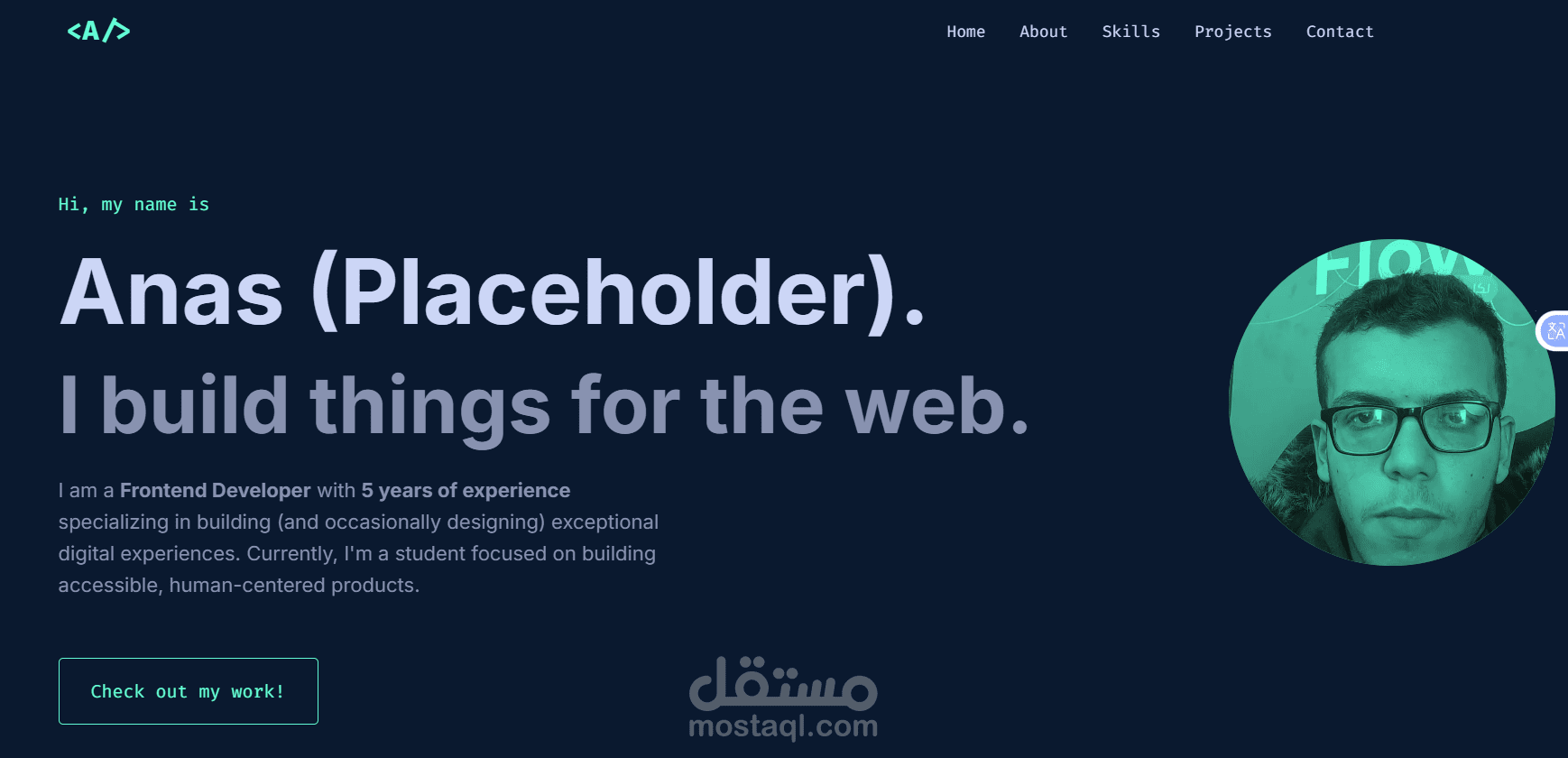 portfolio