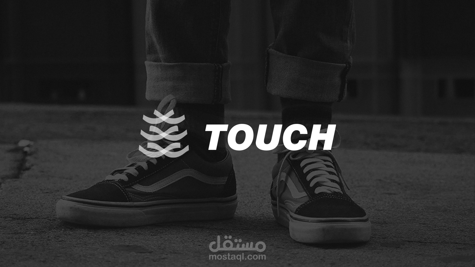 هوية بصرية - Touch