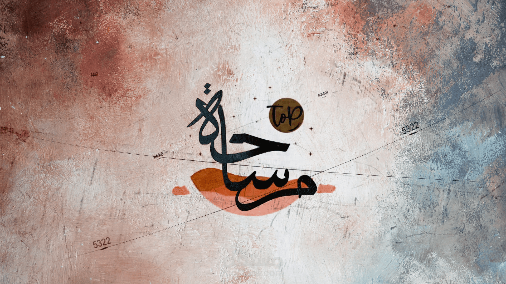 فيديو إعلاني