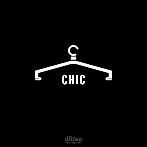 لوجو لمحل ملابس ب أسم CHIC