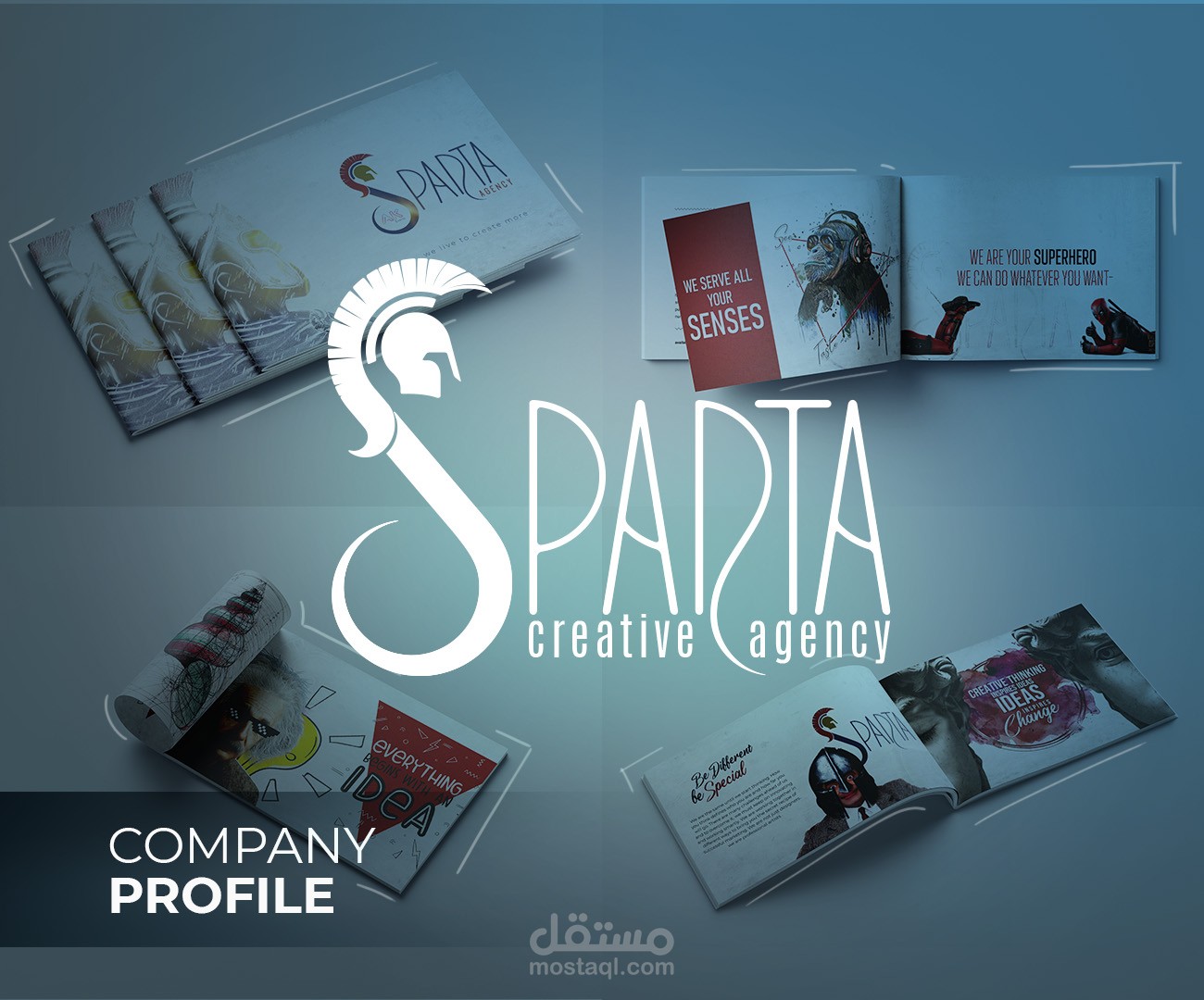 الملف التعريفي لشركة إسبارتا