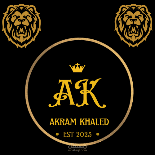 تصميم شعار خاص بمحل