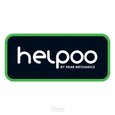 Helpoo | هلبو