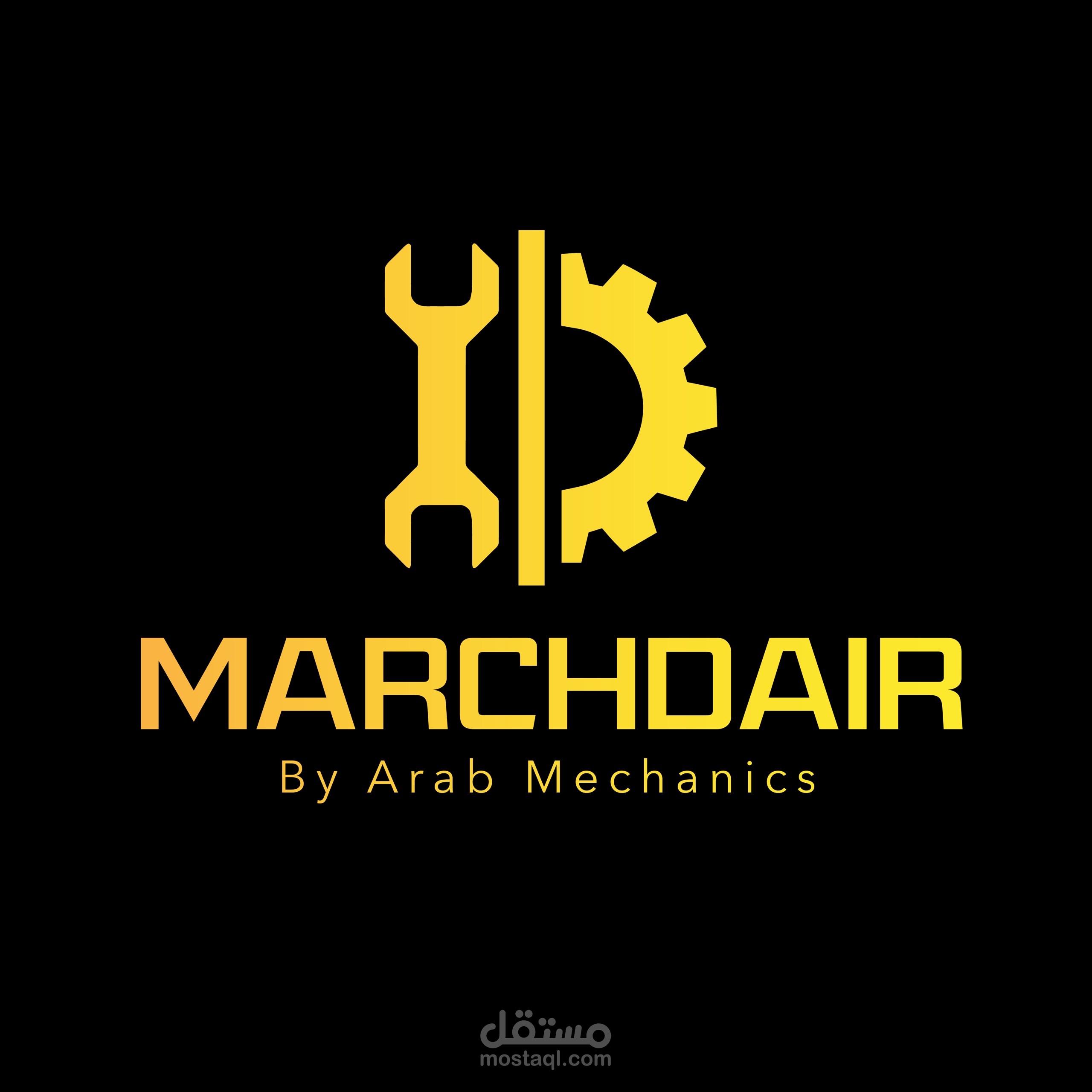 marchdair | مارشدير