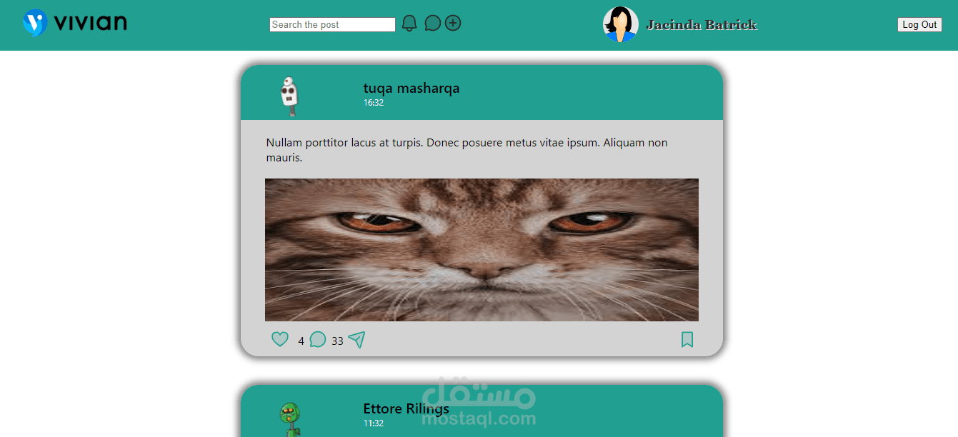 محكاة لمواقع التواصل الاجتماعي