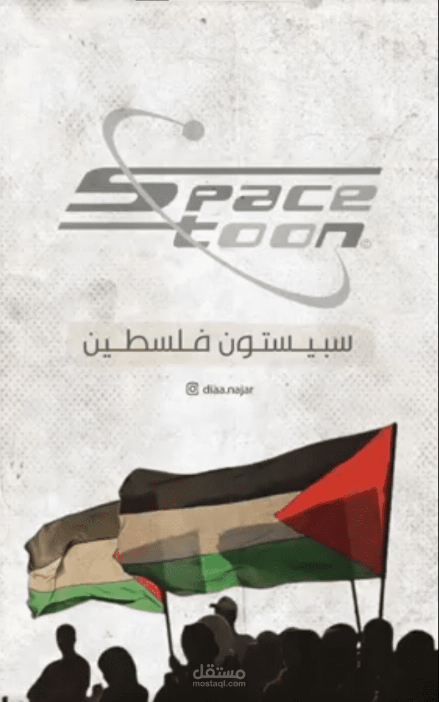 التعليق الصوتي لمقاطع قصيرة ( ريلز)