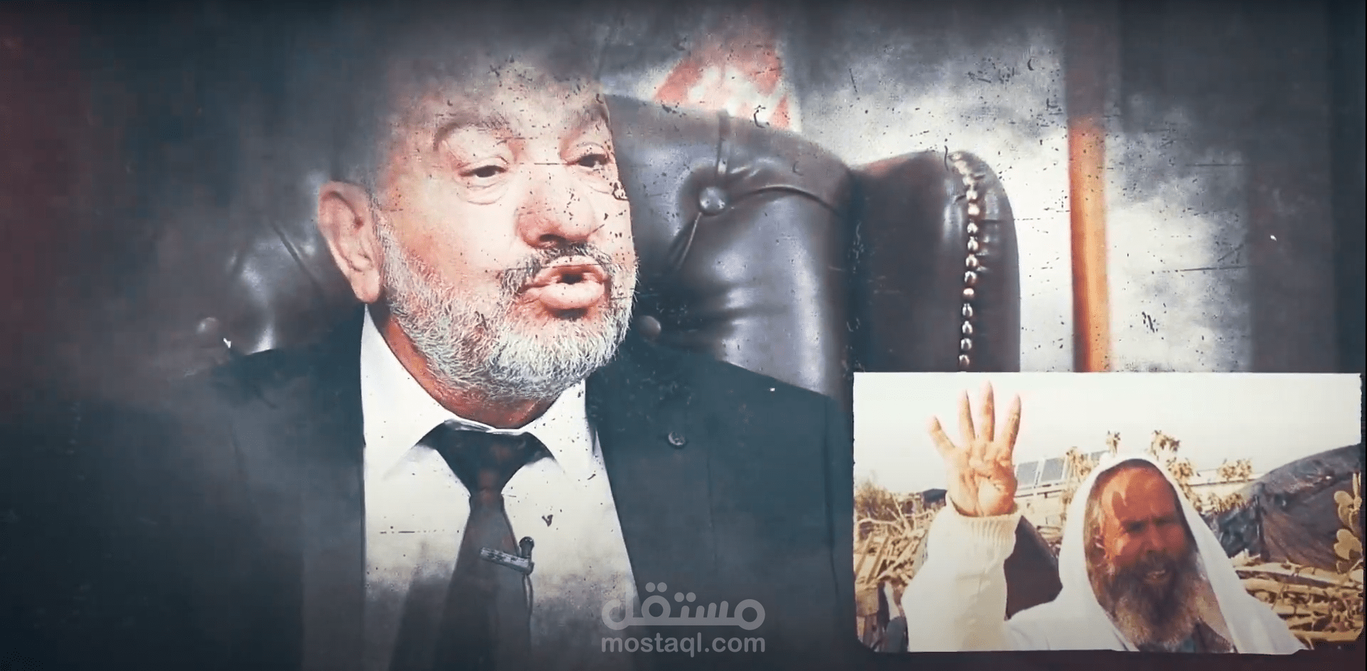 البرومو الرسمي للفيلم الوثائقي شيخ المسافر