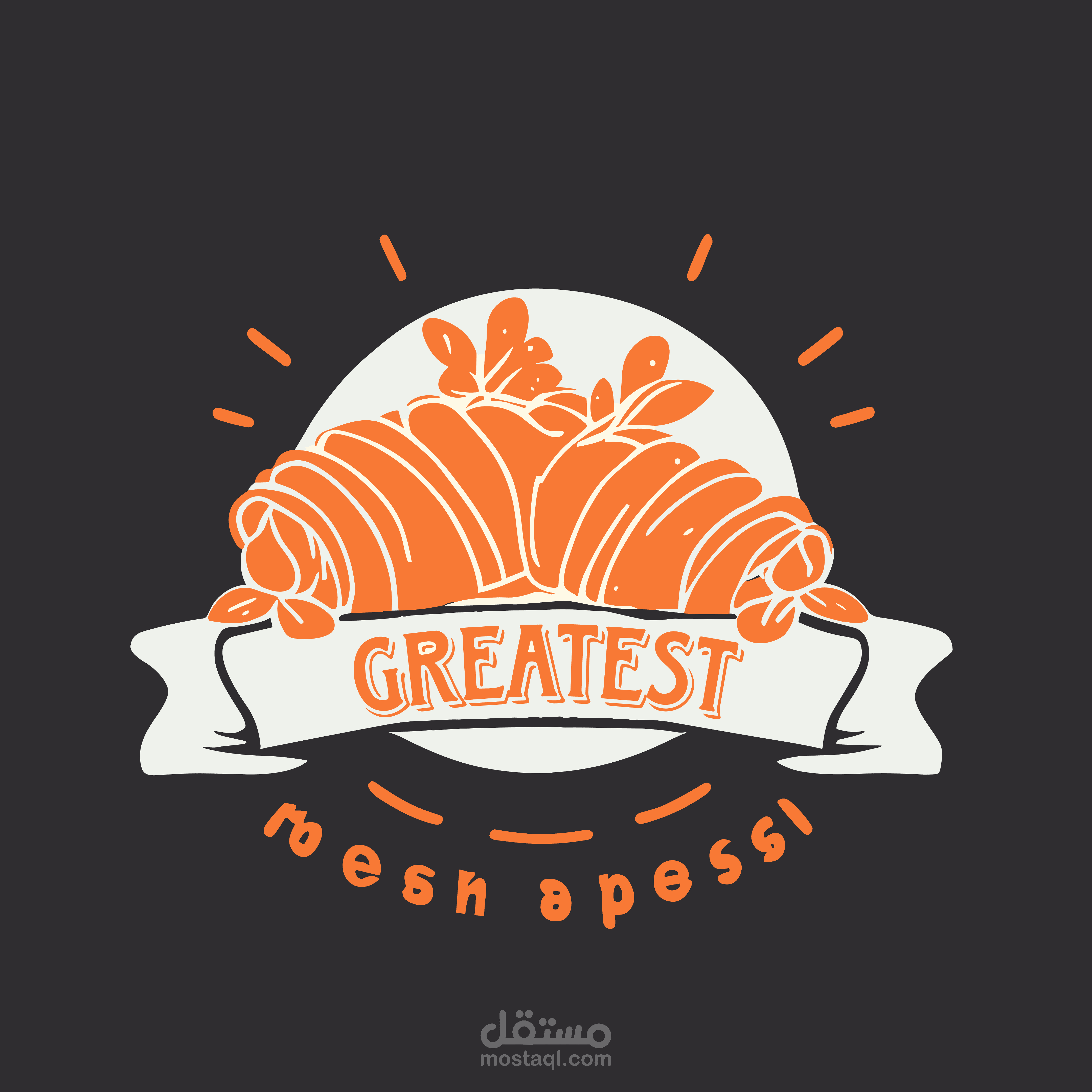 logo for company that makes and distributes Italian pastries