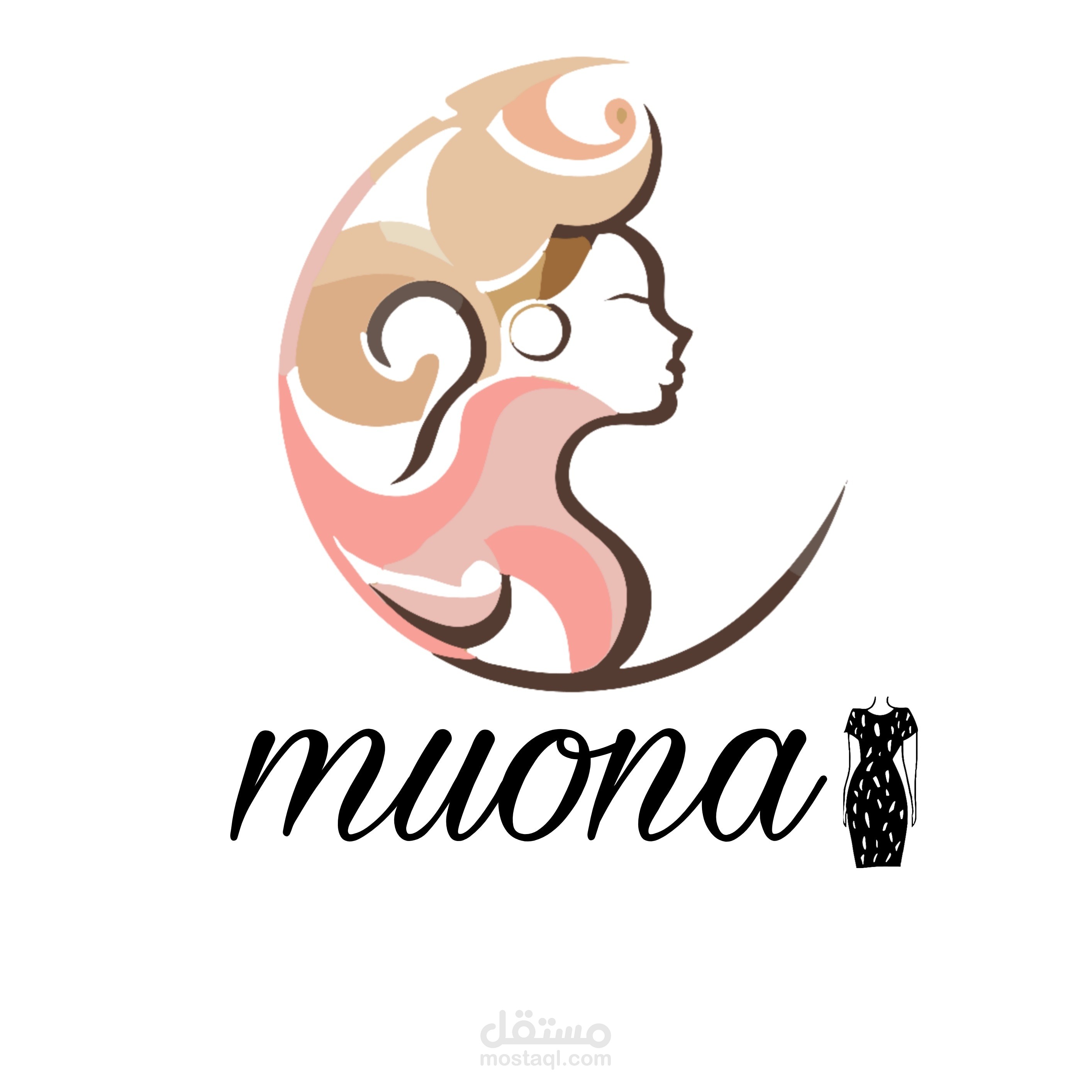 شعار لمحل ملابس سيادات