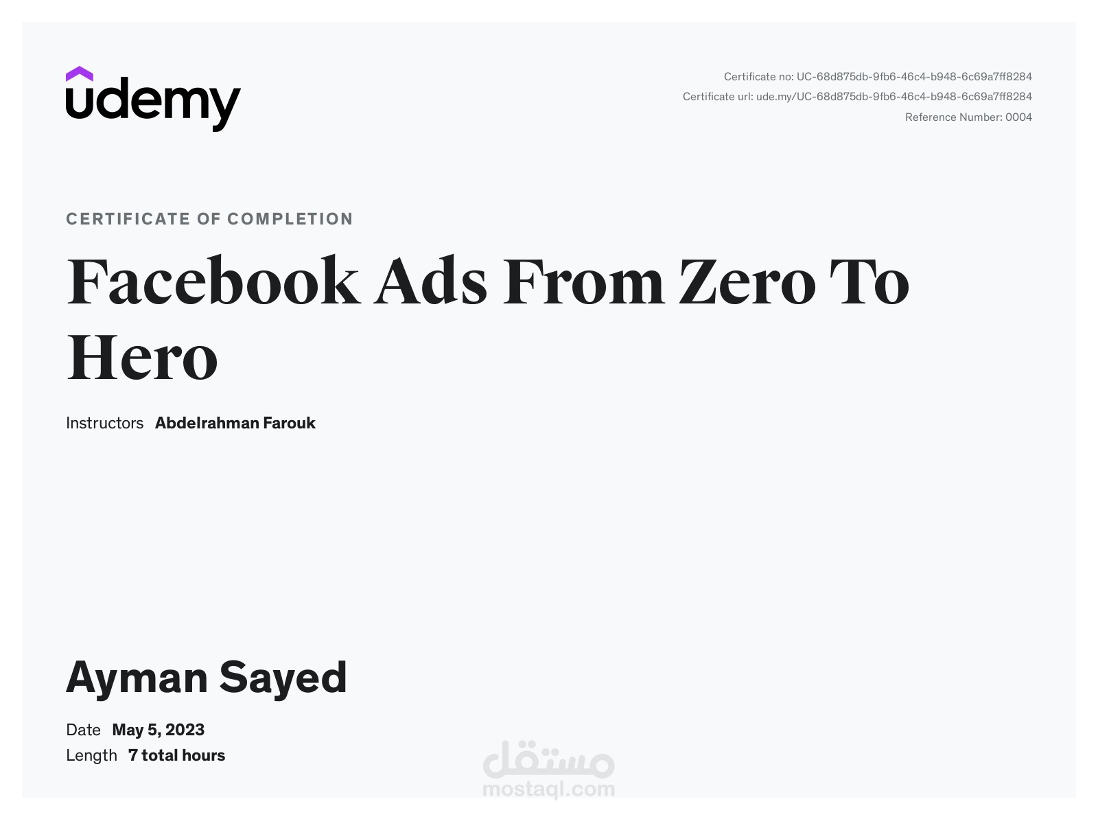 دورة احتراف اعلانات فيسبوك