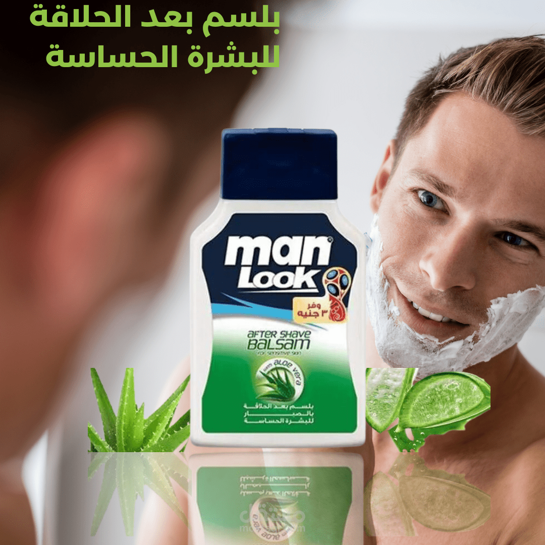 تصميم إعلانات